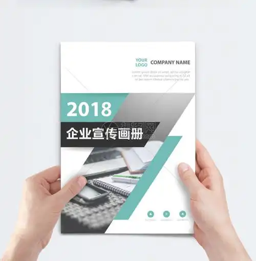光稳定剂属于什么大类产品