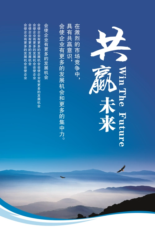 光稳定剂的作用机理