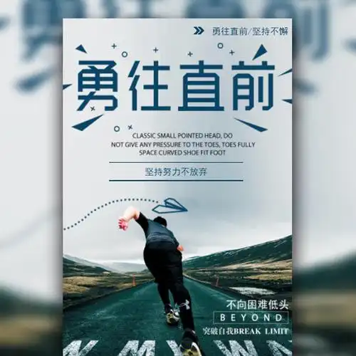 光稳定剂应用领域