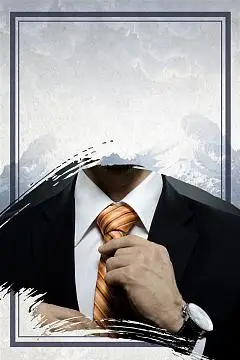 光源的稳定常用什么表示