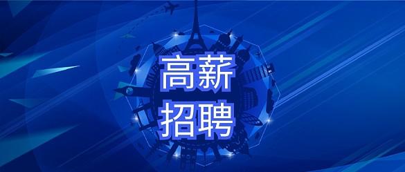 光稳定剂作用机理图