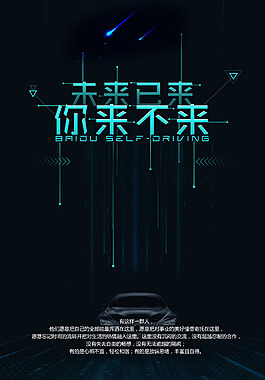 光稳定剂的定义