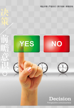 光稳定剂和紫外线吸收剂的区别