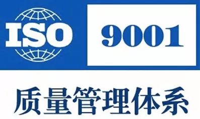 光稳定剂是什么东西