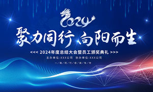 光稳定剂多少钱一吨