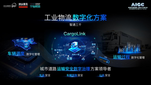 光疗甲粘合剂是干什么的