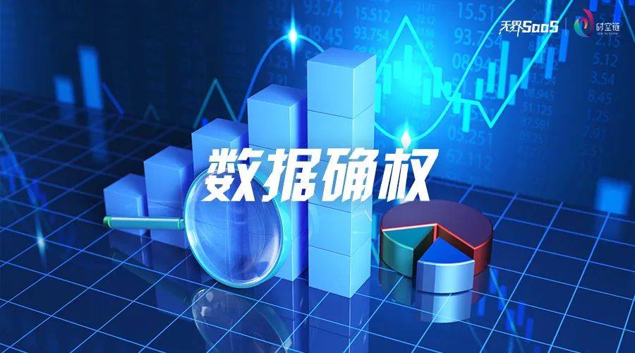光稳定剂的作用及主要应用