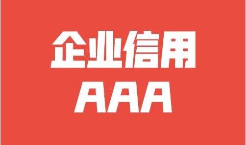 人造板无甲醛粘合剂