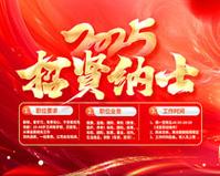 光稳定剂对皮肤的危害有多大