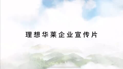 光稳定剂生产厂家