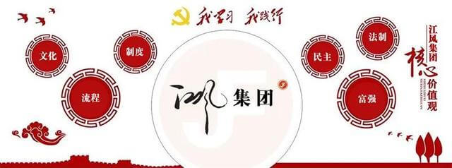 黏合剂还是粘合剂正确