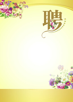 光稳定剂有哪三类