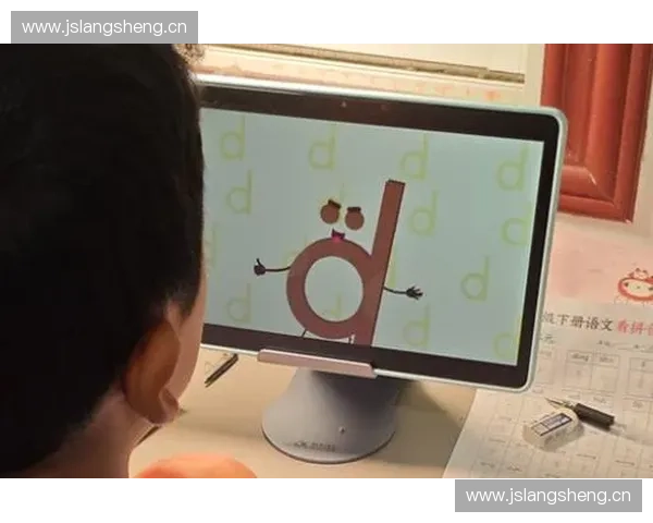 体育拼音在现代教育中的应用与发展探讨以及对青少年运动兴趣培养的影响分析 体育拼音在现代教育中的应用与发展探讨以及对青少年运动兴趣培养的影响分析