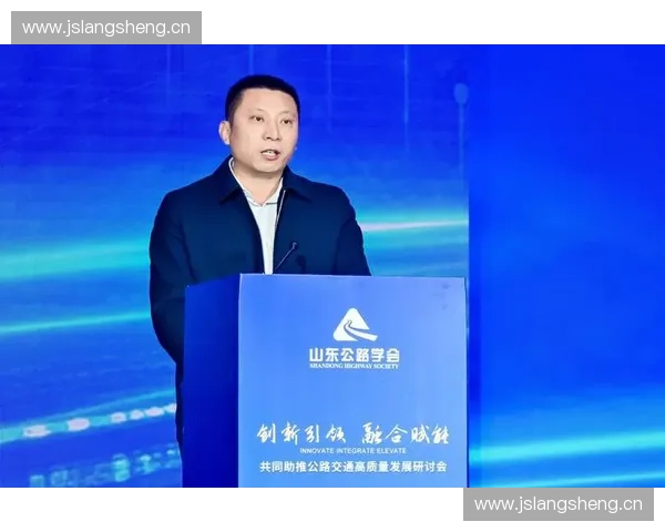 以体育类院校为核心推动区域体育产业融合与高质量发展路径研究