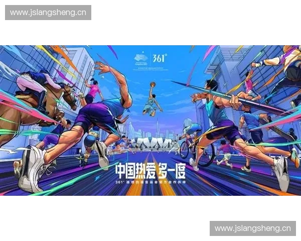 欧联杯乐视:聚焦新赛季赛事动态与技术创新,助力球队突破赛场极限 欧联杯乐视:聚焦新赛季赛事动态与技术创新,助力球队突破赛场极限