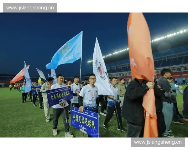 中国职工足球联赛：推动企业文化融合与全民健身的创新发展模式