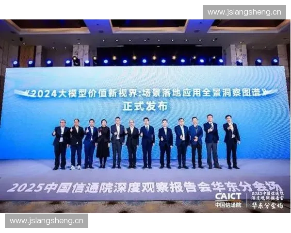 围绕足球联赛夏季转会潮流的多维度深度观察与未来趋势解析全景研 围绕足球联赛夏季转会潮流的多维度深度观察与未来趋势解析全景研